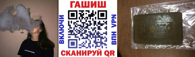 Гашиш индика сатива  хочу наркоту  Исилькуль 