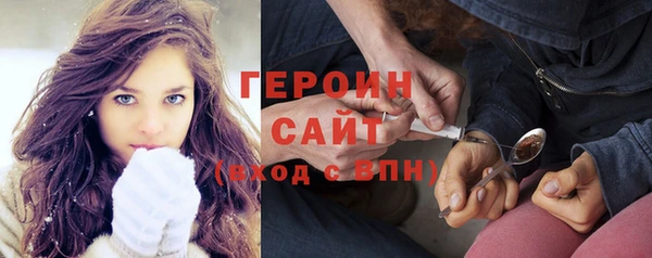 прущие крисы Аркадак