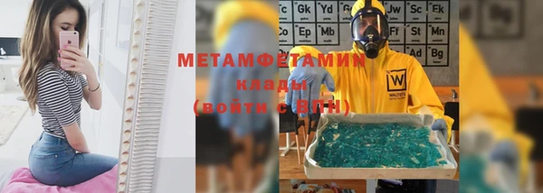 прущая мука Нея