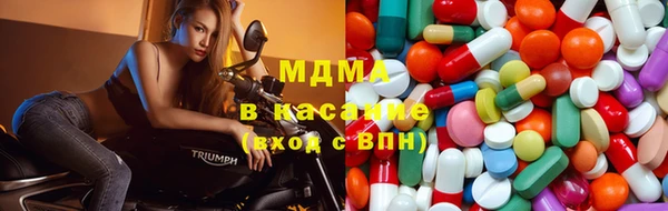 марки lsd Армянск