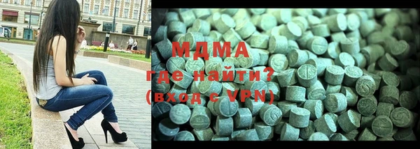 мет Алзамай