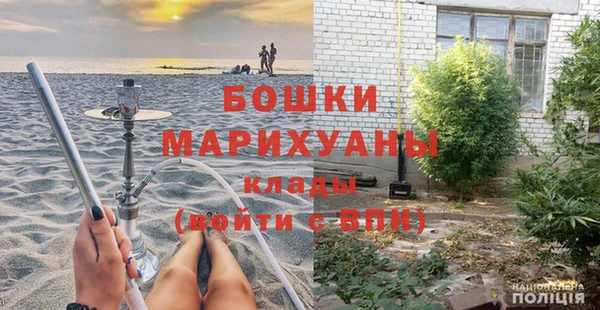 прущие крисы Аркадак