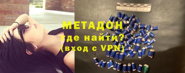 MESCALINE Лиски