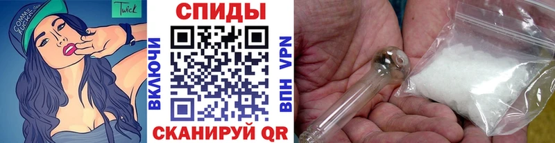 ОМГ ОМГ ТОР  Исилькуль  Первитин винт  дарнет шоп 