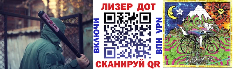 наркота  blacksprut ссылка  Марки N-bome 1,5мг  Исилькуль 